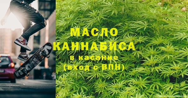герыч Новодвинск