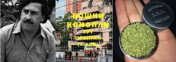 кокаин премиум Новокубанск