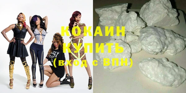 герыч Новодвинск