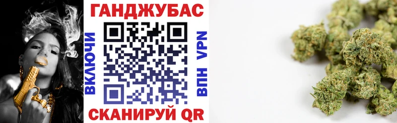 наркотики  Калининград  Конопля тримм 